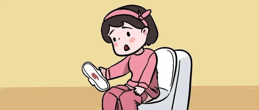 倪海厦治疗月经量少,温经汤治疗月经量少