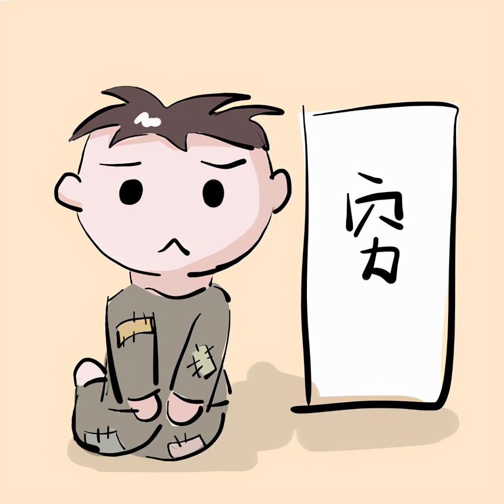 现代版风流国王-玛哈，豪车私人飞机不断，花钱如流水