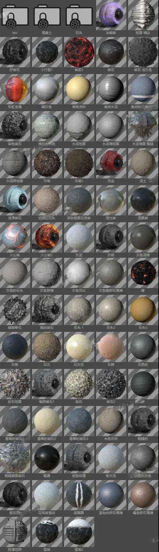 c4d作品看不见了,c4d作品三维视频