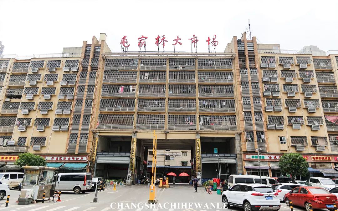 长沙红星水果批发市场水果价格,长沙红星水果批发市场代卖荔枝