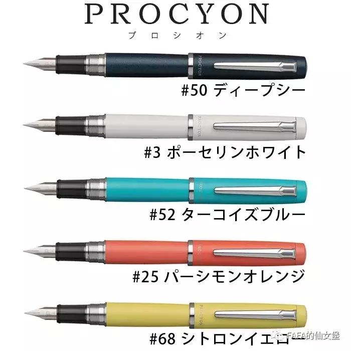 白金的笔好用吗,白金的钢笔