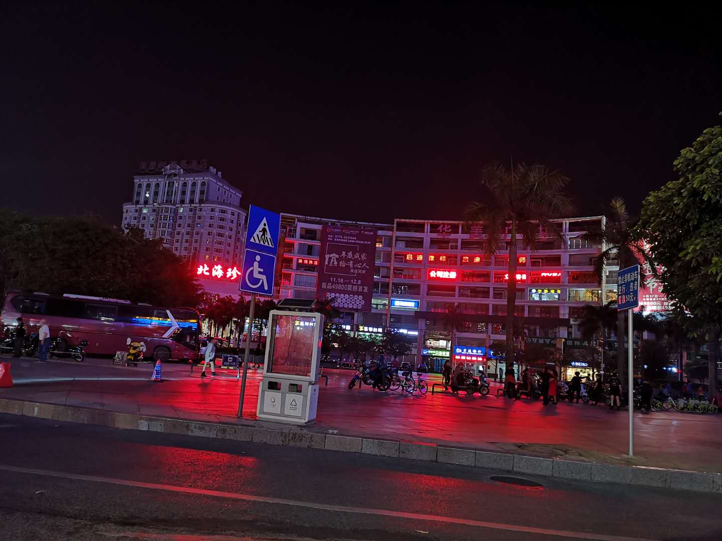 2020年了，华美广场你为什么还是不争气！