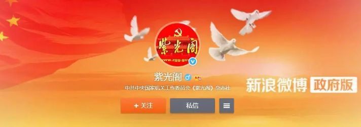 从一夜爆红到销声匿迹的十大明星,从爆红到无限期退播