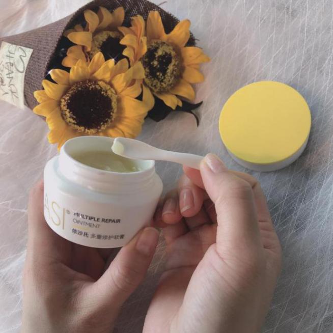 皮肤敏感自救好物推荐,皮肤泛红急救霜