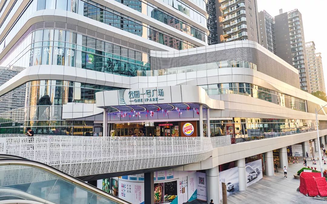 哪里叫南油,南油地铁站