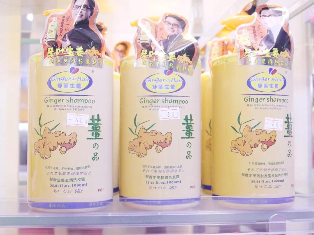 益街坊!开业大送礼高州终于有海淘实体店了,不怕网购上当啦!