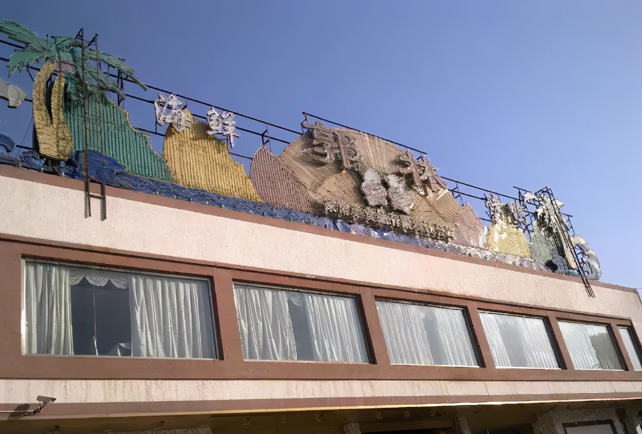 郭林餐馆,郭林家常菜车站路通州店