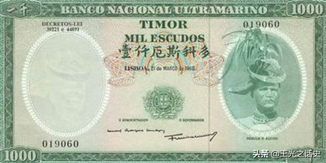 印尼和东帝汶现状,印尼为什么会让东帝汶独立