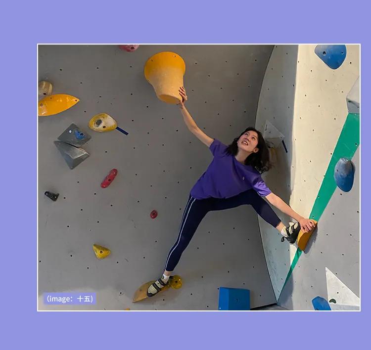 十五:拒绝被安排、被定义的人生,更不要被自己给框住