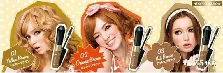 学生党最好用的日系美妆,学生党超好用彩妆