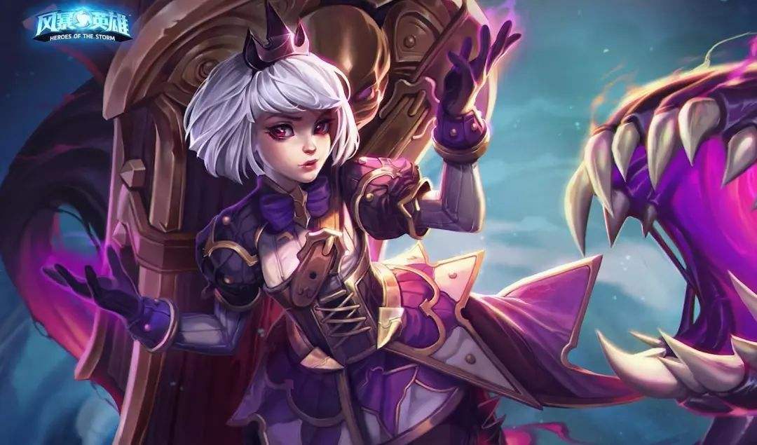 风暴英雄罗莉奥菲娅,风暴英雄奥菲亚攻略