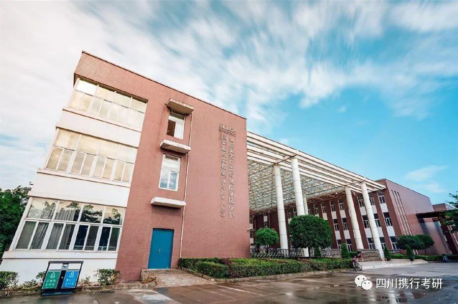 成都理工大学土木工程考研难度,成都理工大学地质考研难度