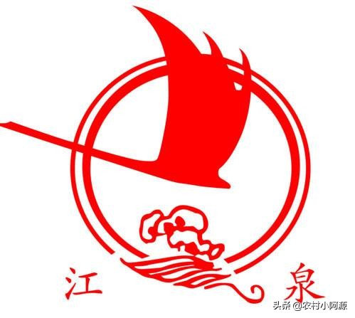 临沂的老铁，这次来一波临沂本土企业品牌汇总，如有遗漏请补充。