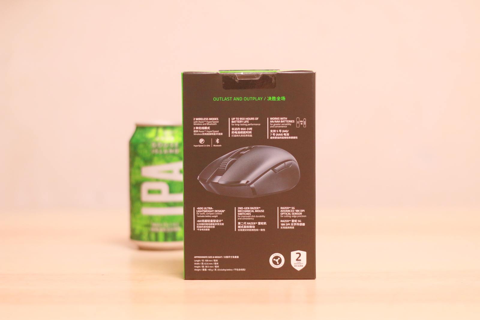 razer八岐大蛇鼠标,razer雷蛇八岐大蛇