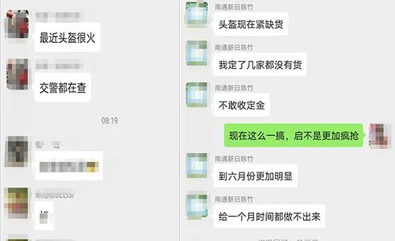 一盔一带进企业,一盔一带值得推广吗