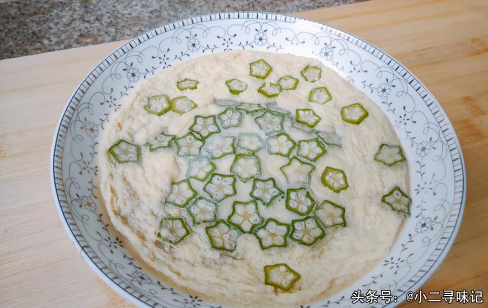 秋葵适合小孩子的做法,秋葵做法小孩吃