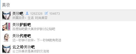 做网站建设怎么在贴吧引流推广,贴吧引流100个技巧是什么
