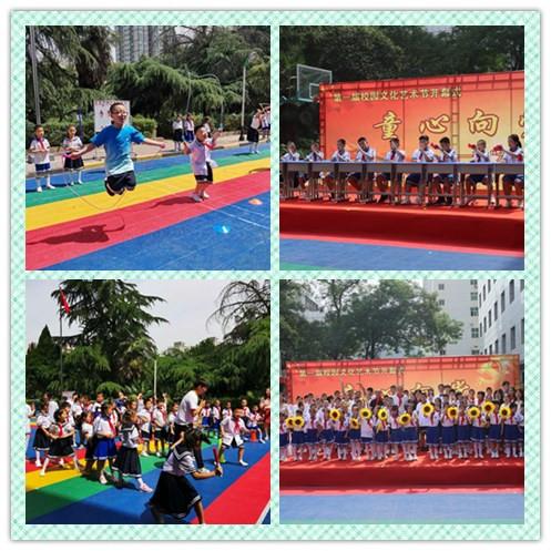 咸阳彩虹小学招生报名现场,咸阳彩虹美博学校是一所什么学校