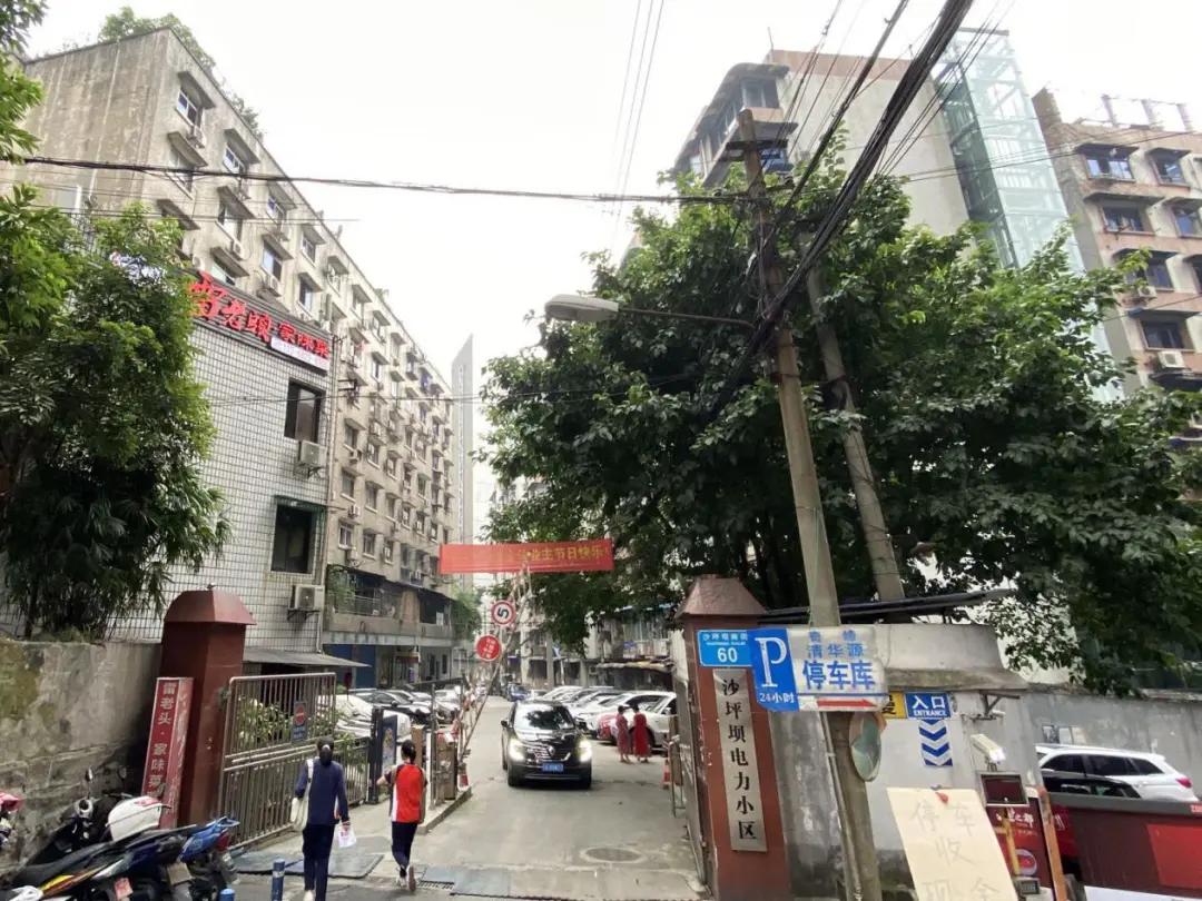 狗哥惊呆了!重庆这里突发老破旧房子连夜被疯抢?这里的房价竟然