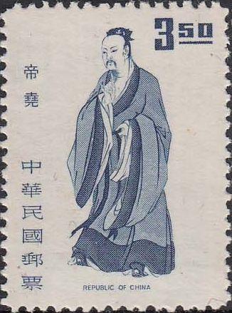 五帝本纪之帝尧原文,史记五帝本纪尧