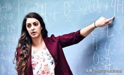 英语原版词汇：与职业有关的单词和句子的练习