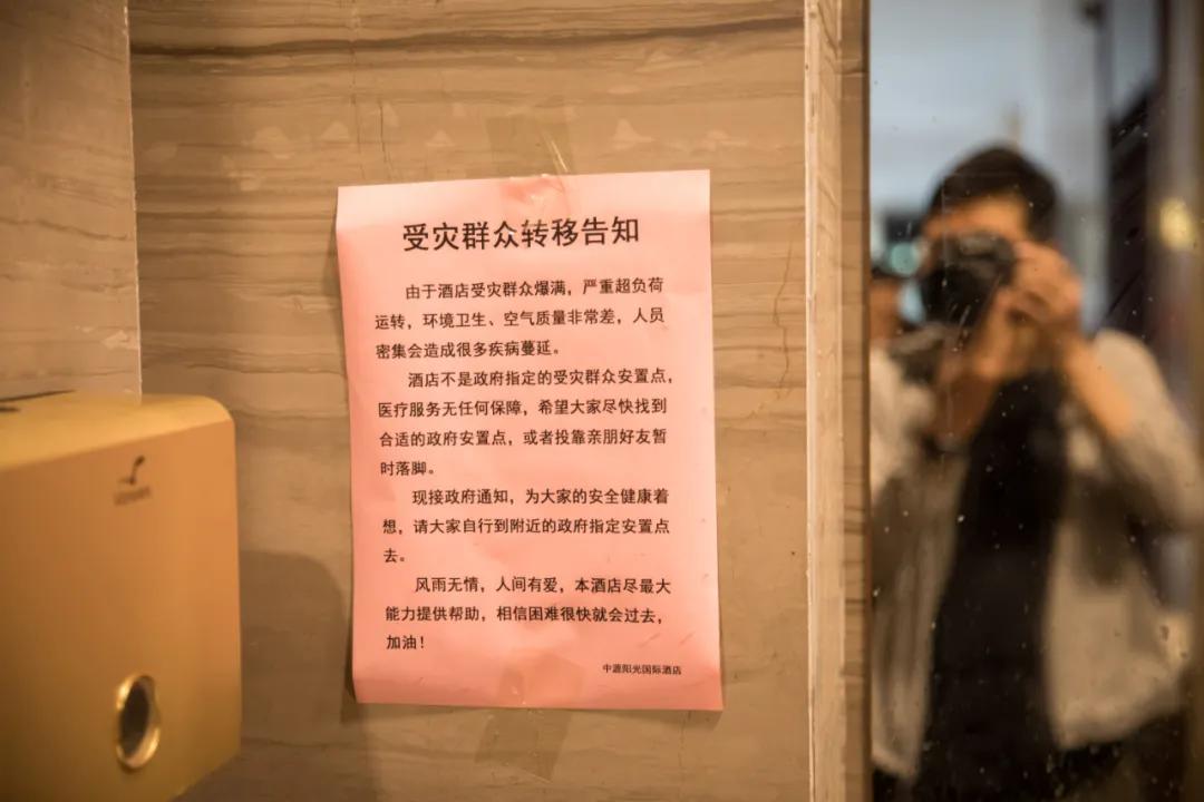 人在新乡，我们的家还在水里