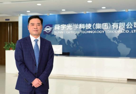 偏居浙江县城，一家千亿级光学巨头悄悄潜伏着