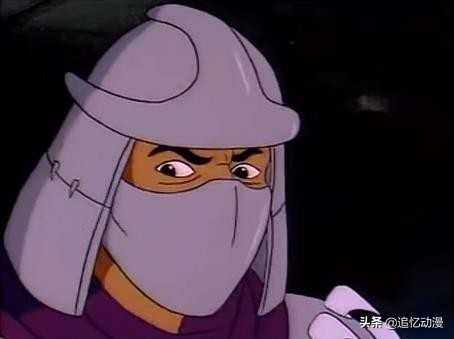 最经典的1987版，为了消灭忍者神龟，斯雷德制造了变异忍者蛙