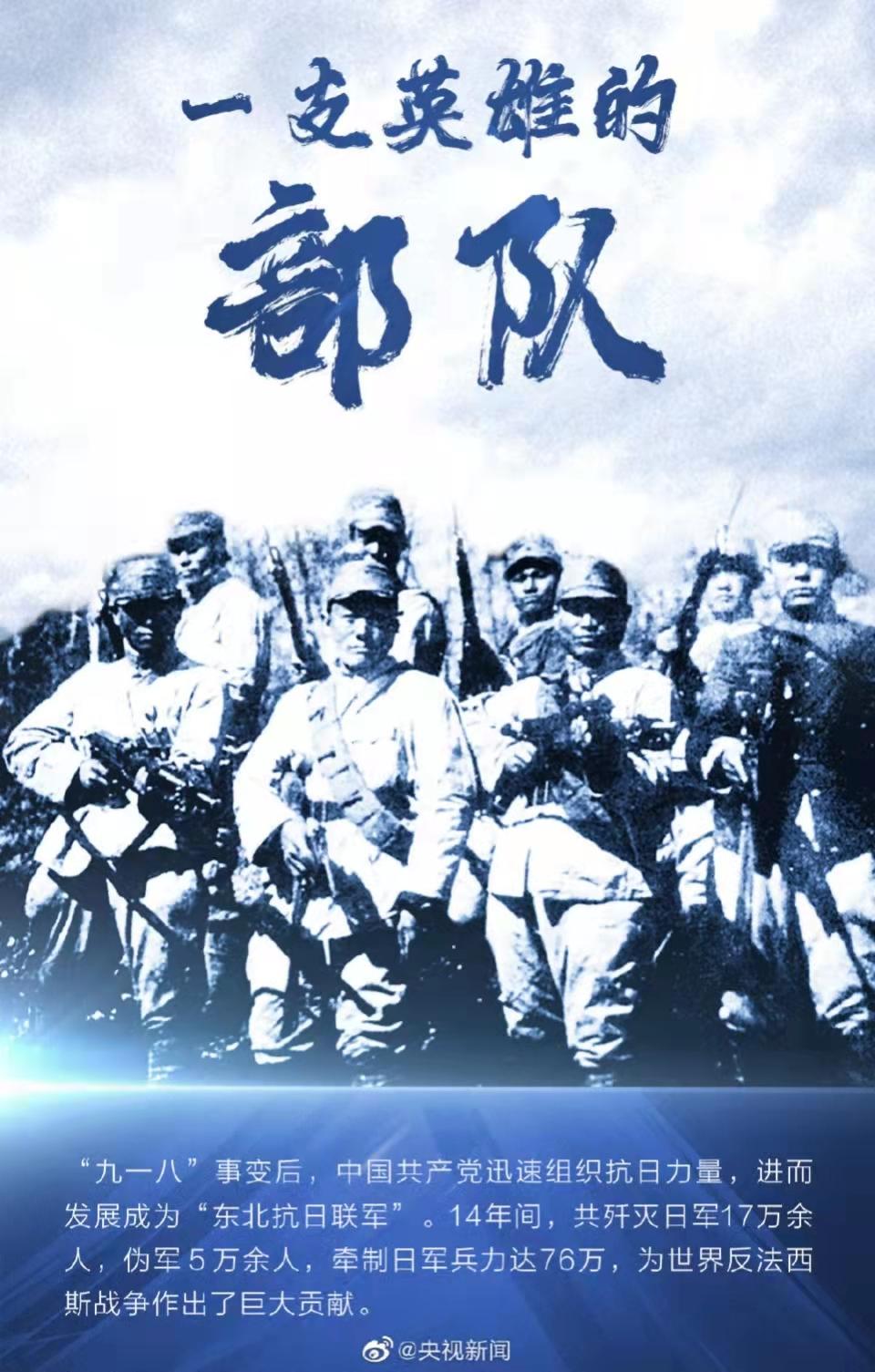 九一八勿忘国耻吾辈自强作文,九一八勿忘国耻吾辈自强儿童画