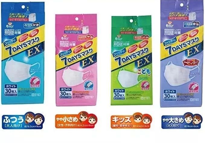 假冒伪劣的口罩视频,什么牌子的正品口罩防病毒