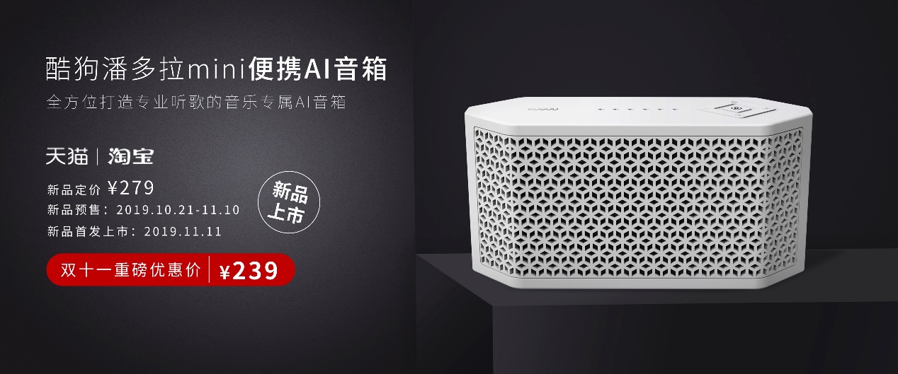 酷狗音乐hifi音质怎么弄,酷狗音乐hi-res音质