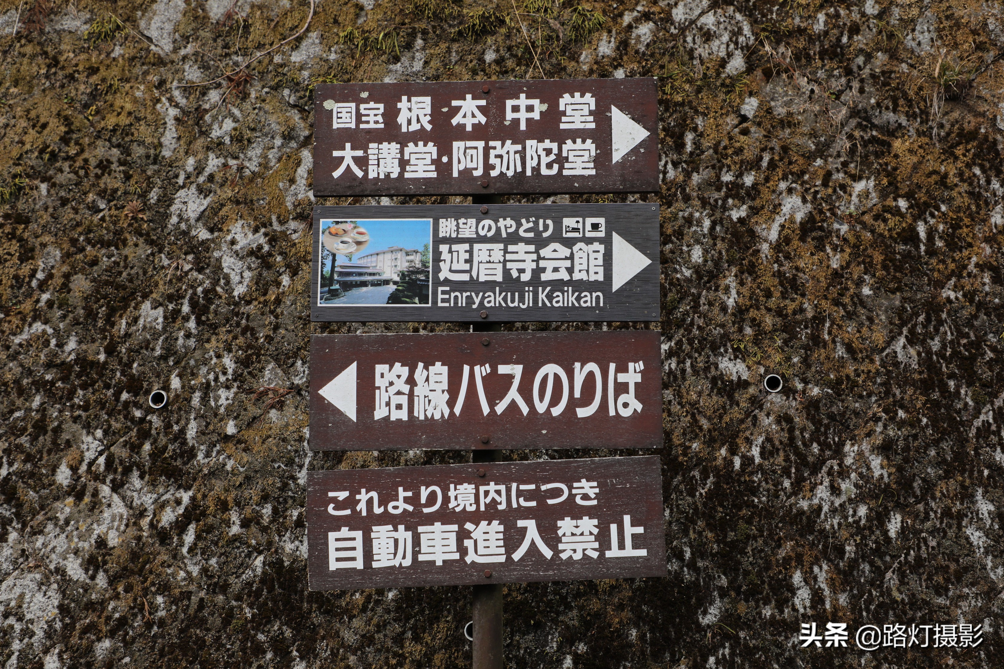 中国人到日本不用担心迷路,看看这些指示牌,都能猜个八九不离十