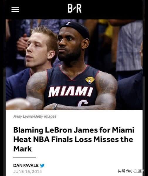 14总决赛詹皇为输球祸首？美媒晒5图为他证明，巅峰詹真的尽力了