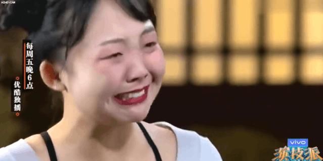 尔冬升说辣目洋子可以得影后,辣目洋子被黑原因