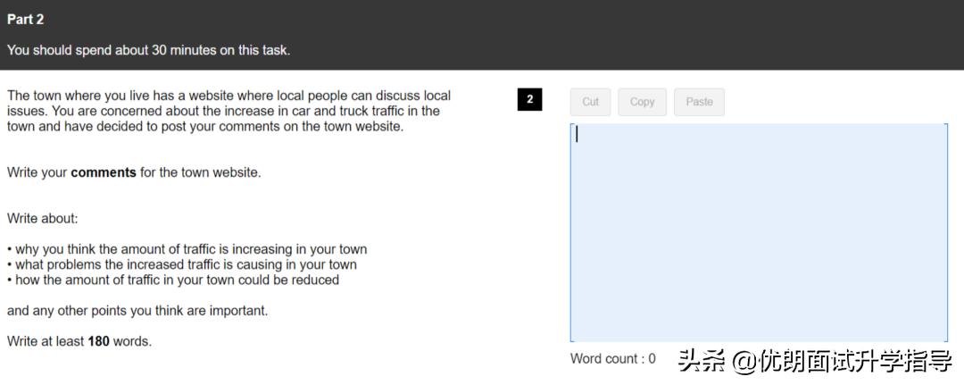 考前须知的5件事,考前必知的八个高考注意事项