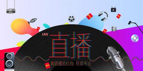 我不懂，体育比赛直播干嘛要解说