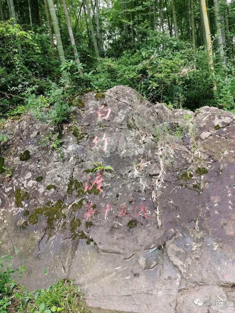 新昌盐帮古道十八渡徒步时间,新昌盐帮古道旅游攻略