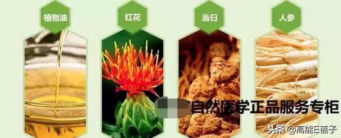 火疗调理前列腺,前列腺火疗