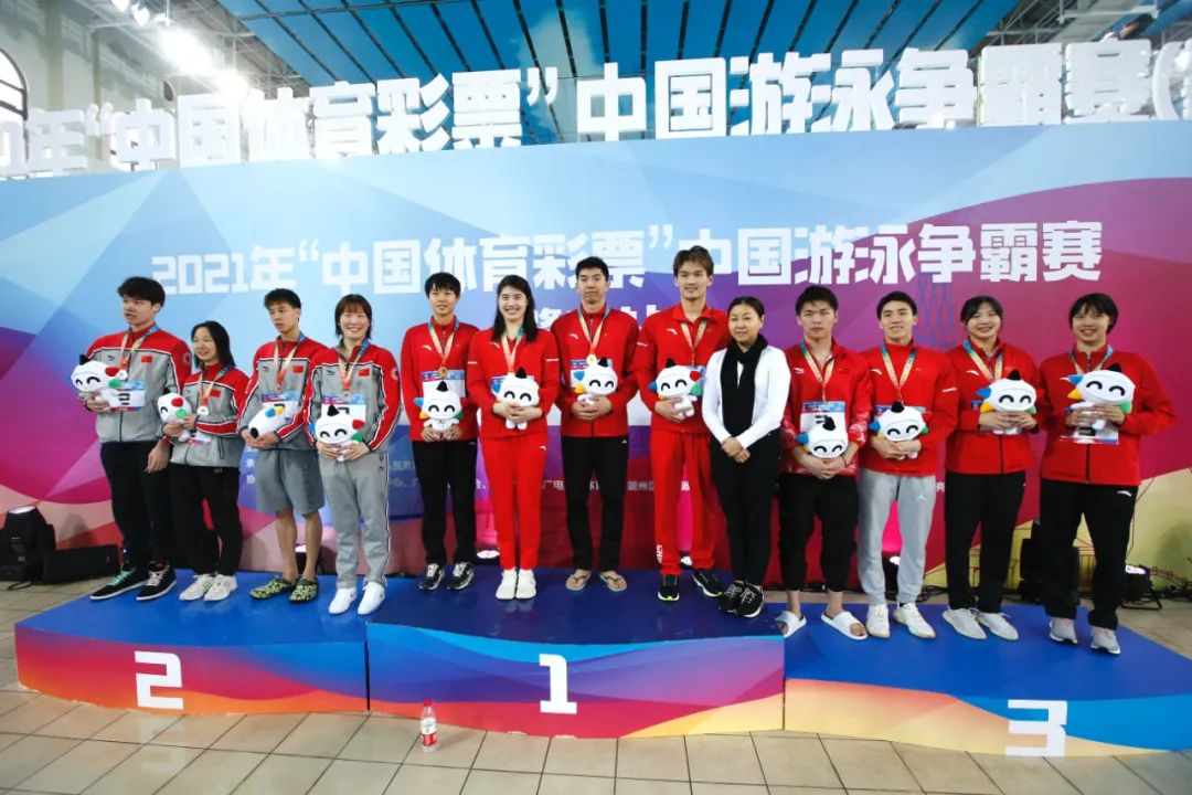 中国游泳争霸赛,中国游泳争霸赛广州站400米自由泳