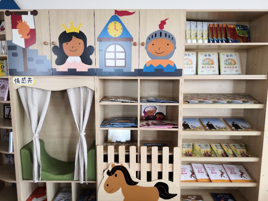 高新区第十五幼儿园,西安高新区第十五幼儿园