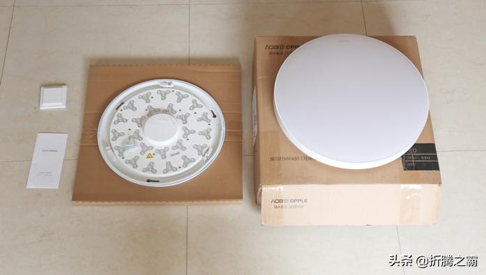 绿米智能灯吸顶灯,绿米生态吸顶灯