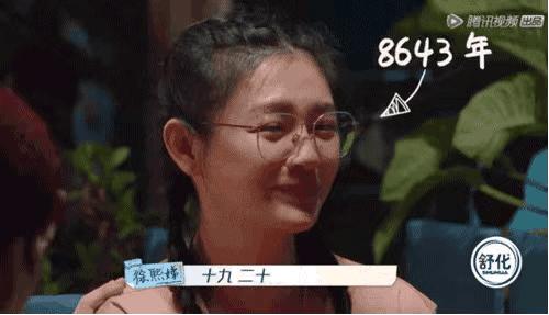 澳洲bio-e花胶液即食深海胶原蛋白,bio-e花胶液怎么辨真假