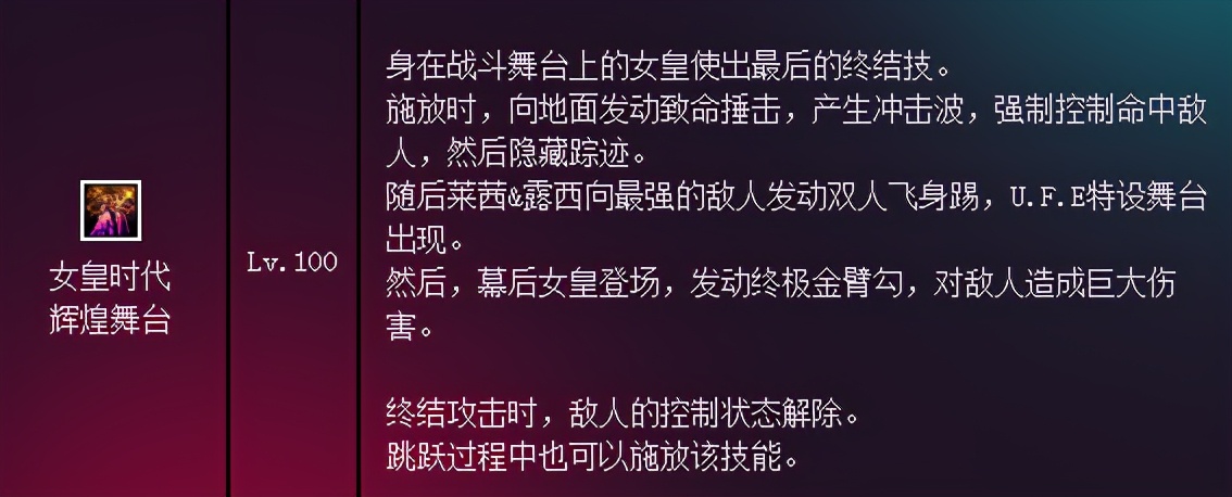 女柔道三觉视频,女柔道三觉秒杀拉尔戈