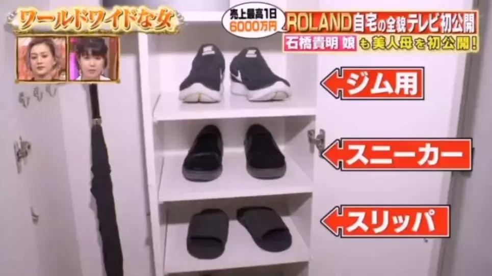 日本第一男公关罗兰一年收入,日本第一男公关罗兰身价