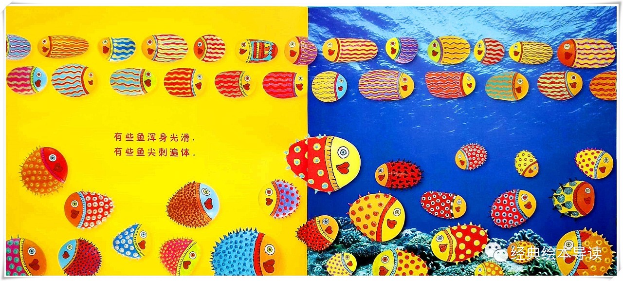 让害羞胆小的孩子变得勇敢,如何让害羞胆小的宝宝勇敢大胆些