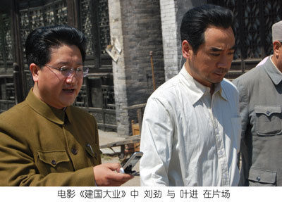 演过十大元帅的演员有哪些,明星饰演十大元帅