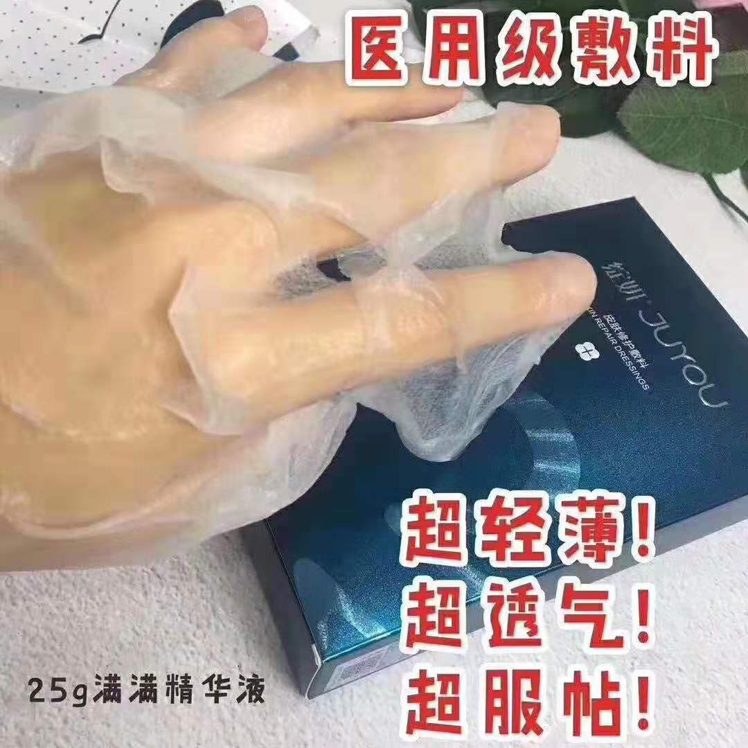 医美里的坑,医美坑有哪些