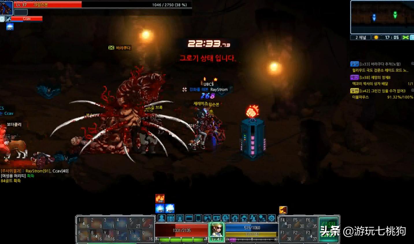 关于zombie的游戏,关于zombie游戏