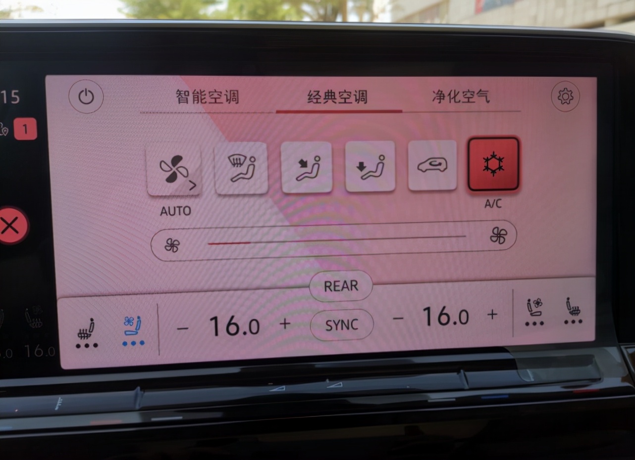 大众途昂油耗实测懂车帝,大众途昂x380四驱豪华版真实油耗