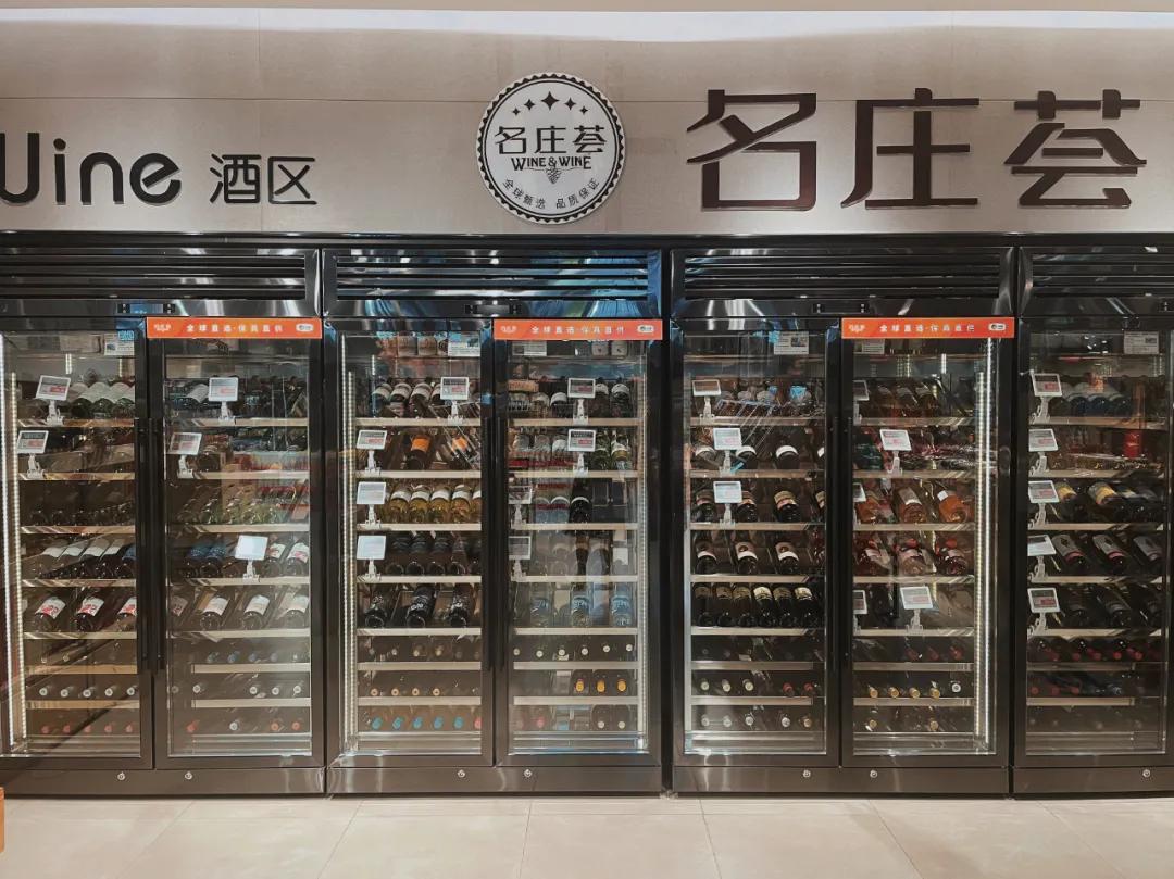 逛了七个超市,盘点乌鲁木齐各大超市